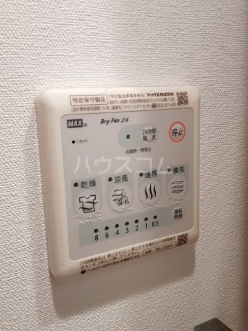 18/30 設備