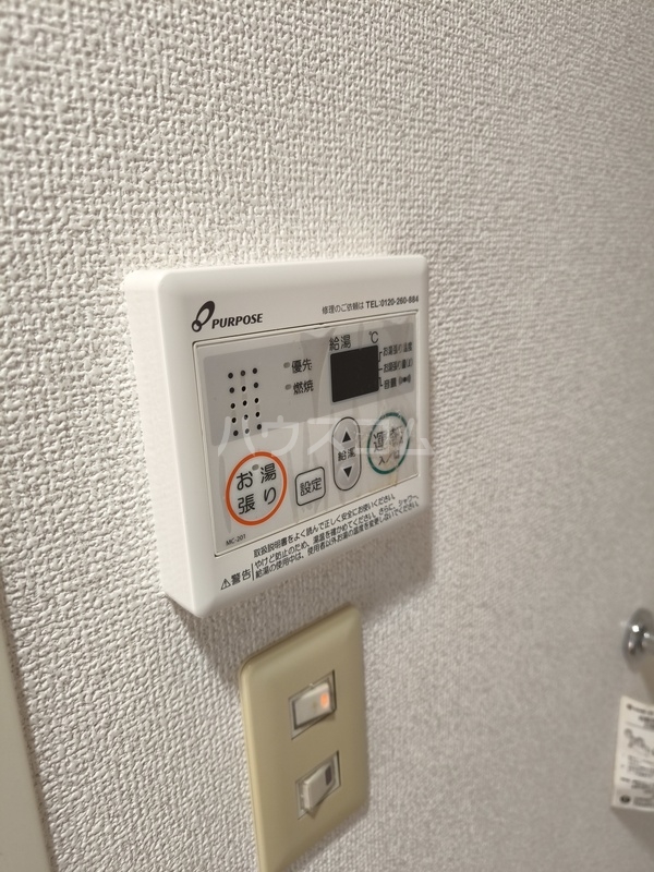 17/24 その他画像