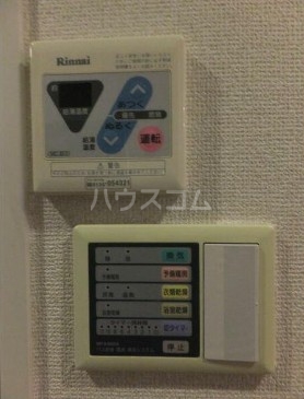 11/25 設備
