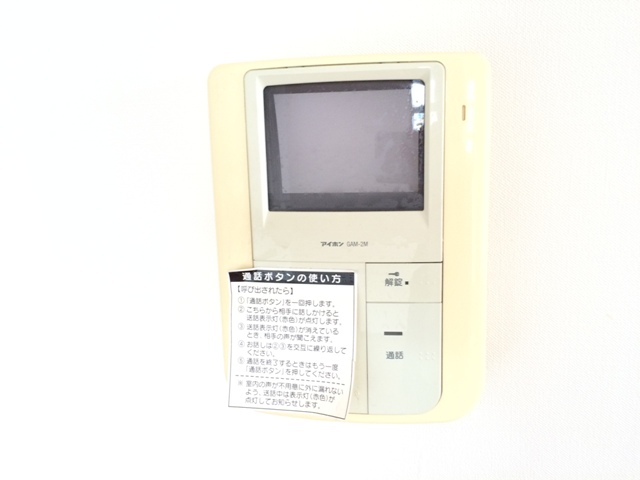 17/30 その他画像