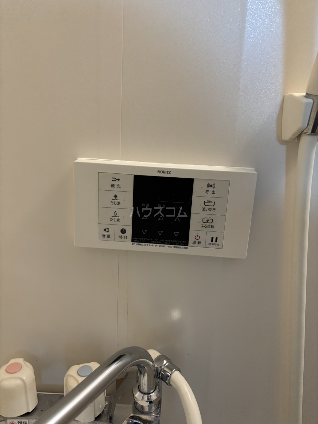 14/27 設備