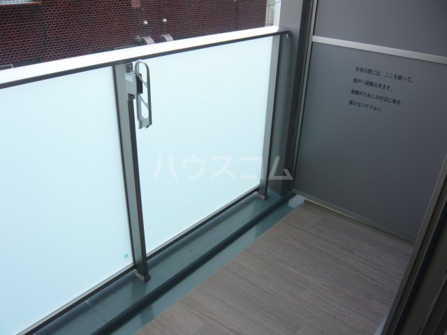14/26 バルコニー
