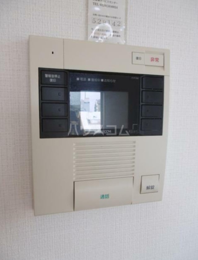 23/30 その他画像