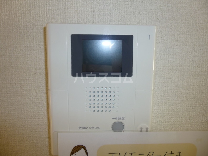 10/19 その他画像