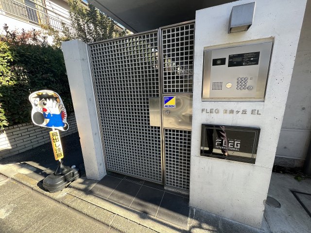 21/29 エントランス