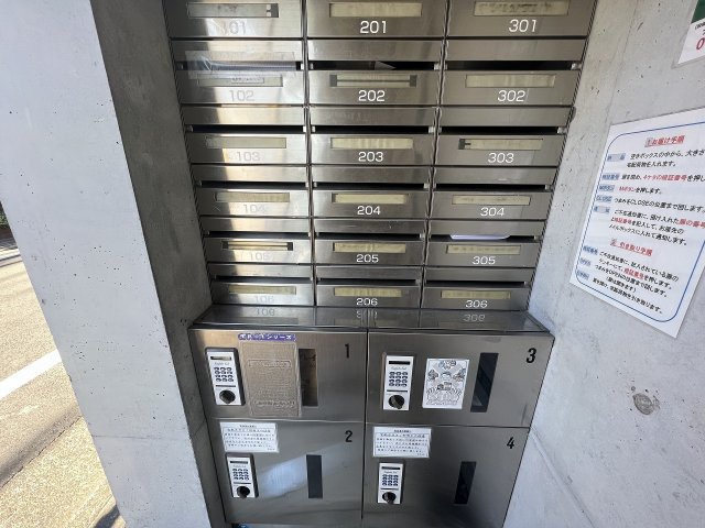 20/29 その他画像