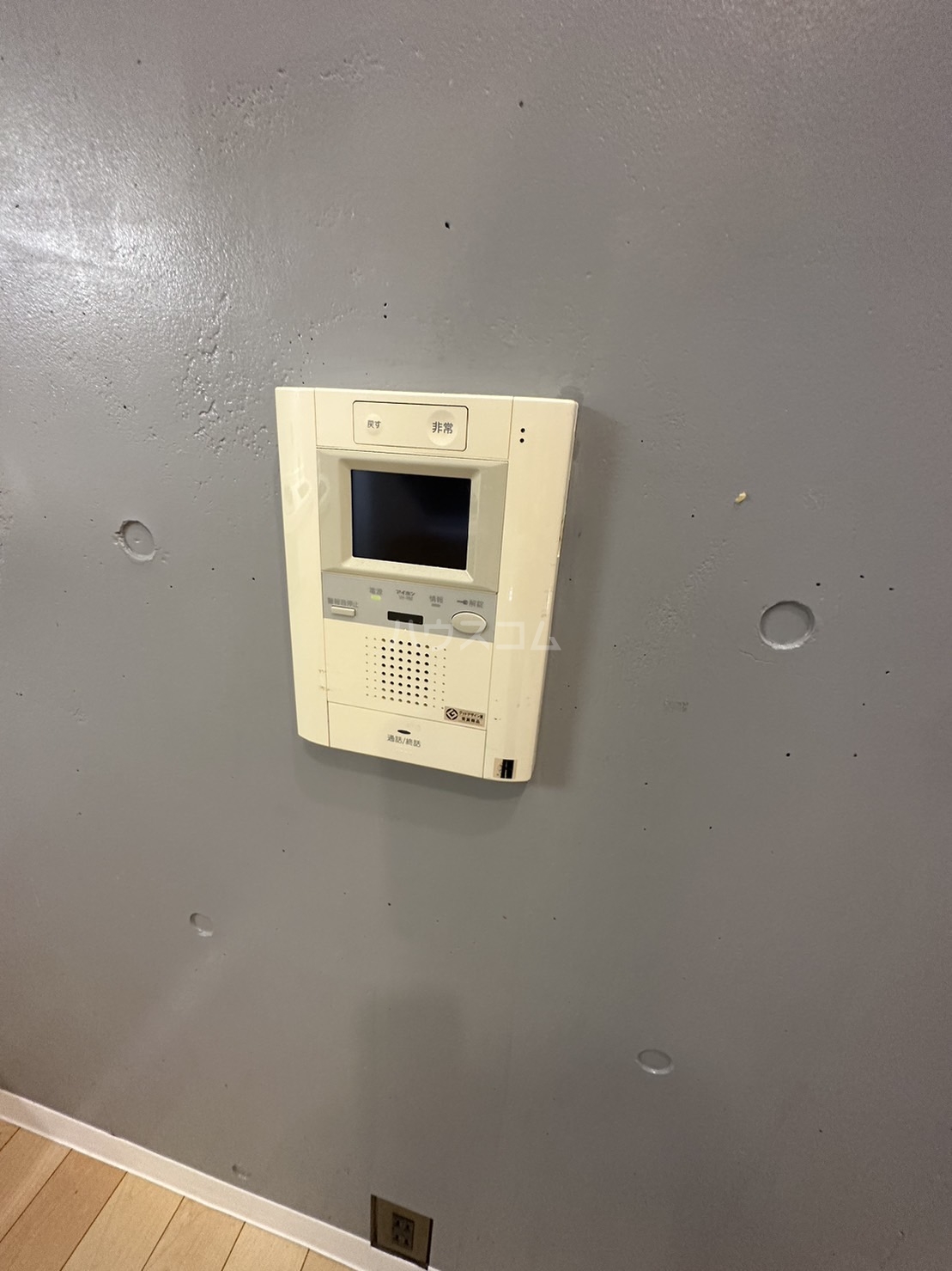 17/29 その他画像