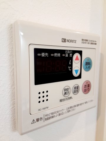 17/29 その他画像