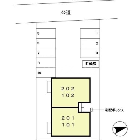 16/21 その他画像