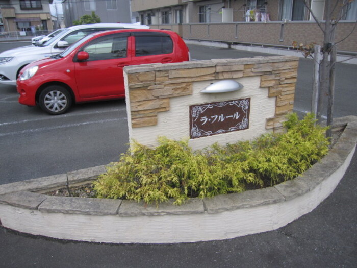 4/15 エントランス