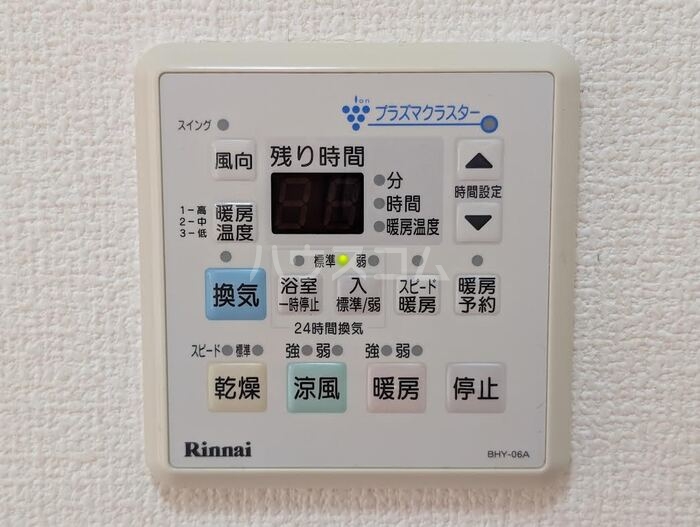 17/30 設備