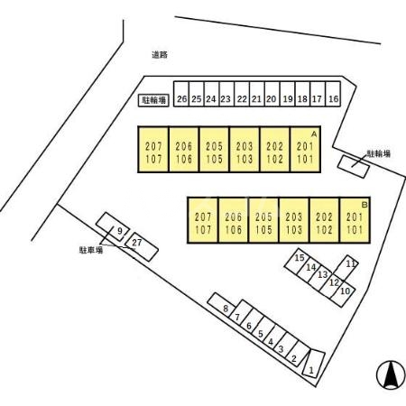 7/18 その他画像