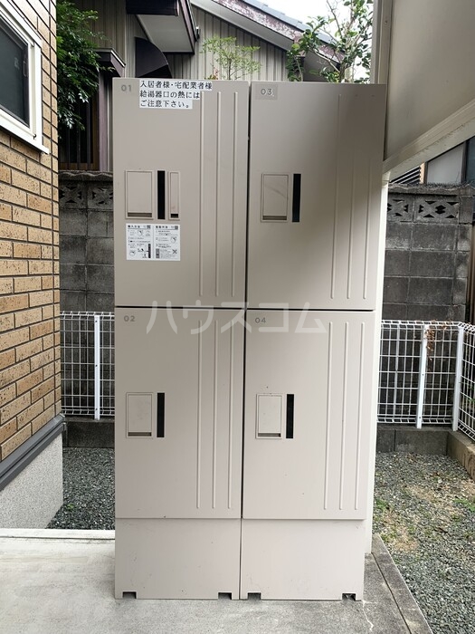 17/30 その他画像