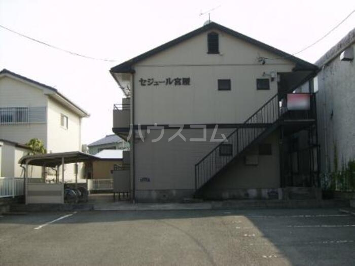 1/27 外観