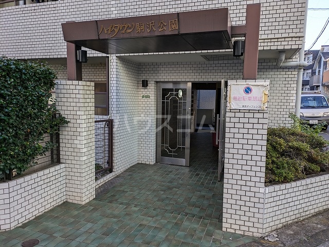 25/30 エントランス