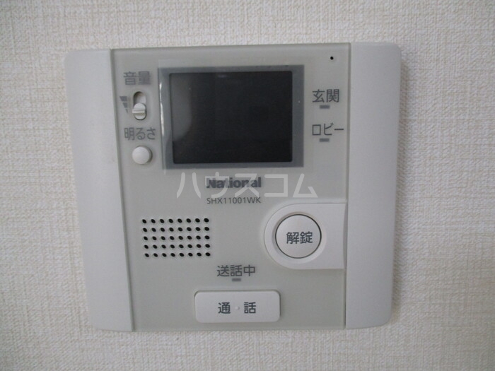 14/25 その他画像