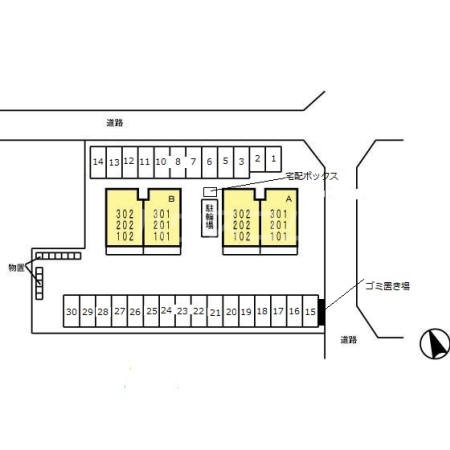 17/25 その他画像