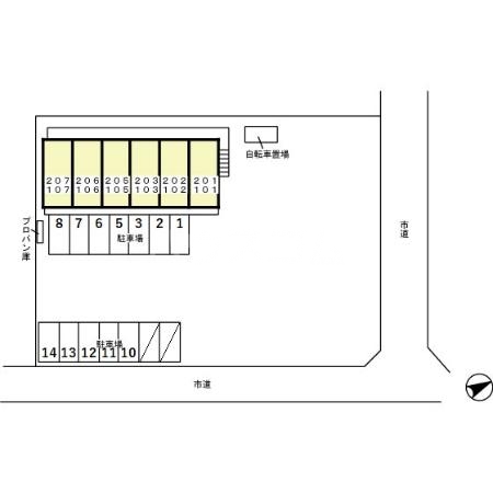 14/25 その他画像