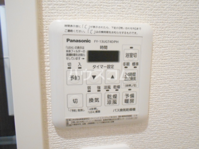 22/30 設備