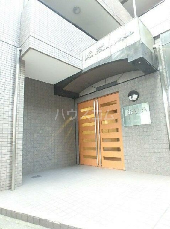 2/30 外観
