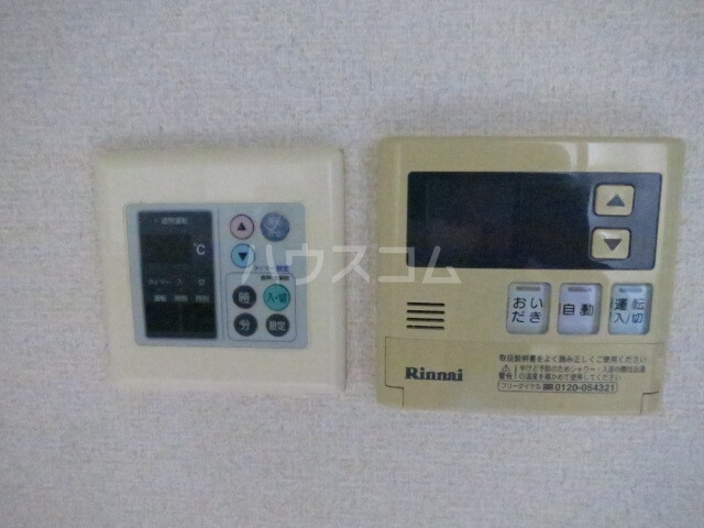 17/30 その他画像