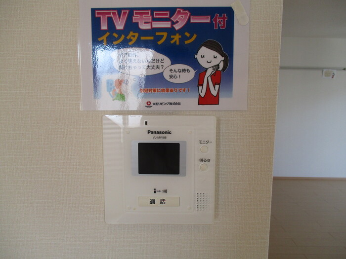 14/27 その他画像