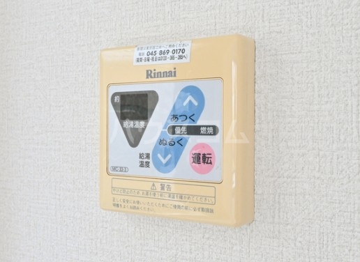 16/24 その他画像