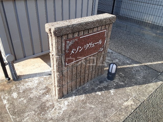 15/30 その他画像