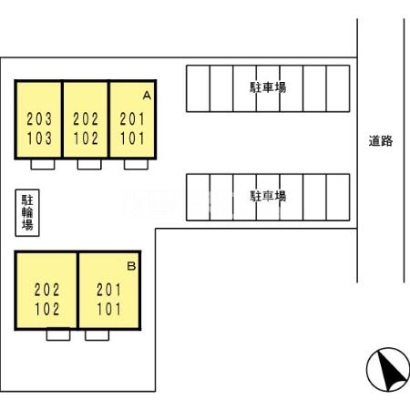 11/25 その他画像
