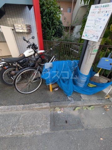 16/23 その他画像