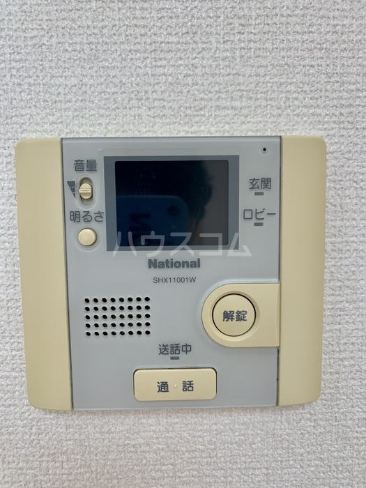 12/25 その他画像