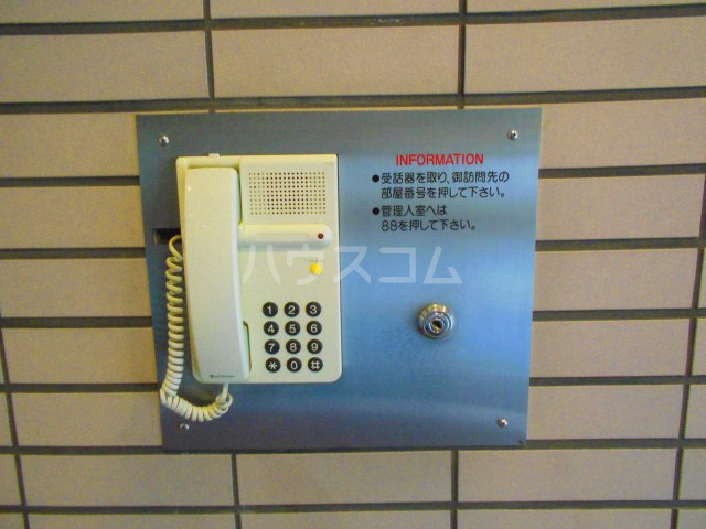 17/30 その他画像