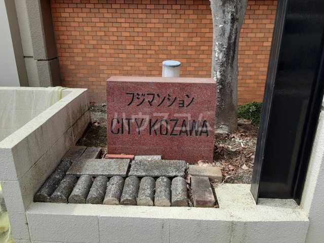 14/15 エントランス