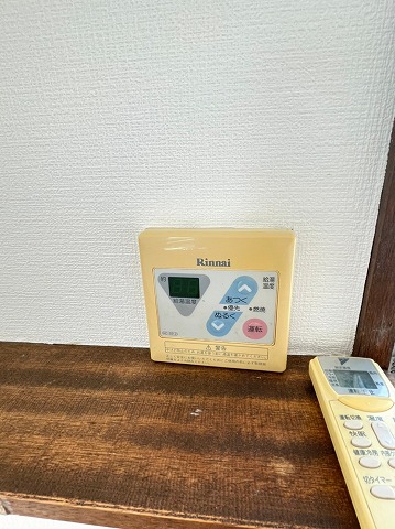 20/30 設備