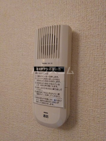 16/28 その他画像