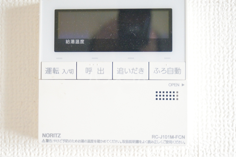 14/24 その他画像