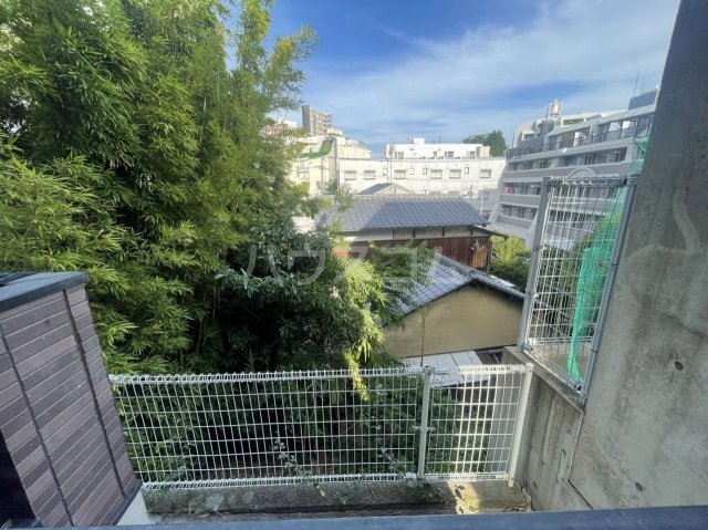 景色