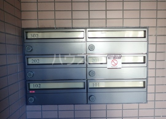 12/23 その他画像