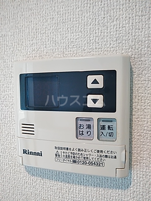 19/30 設備