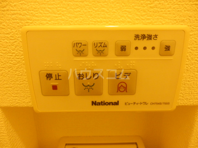 15/29 設備