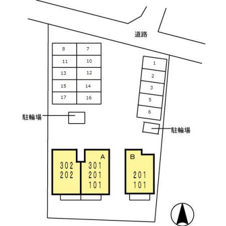 2/8 駐車場