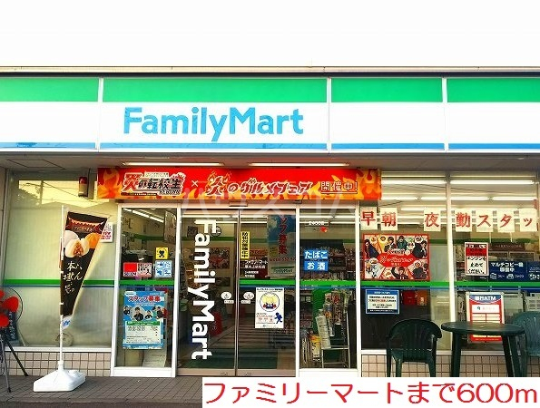 6/13 周辺