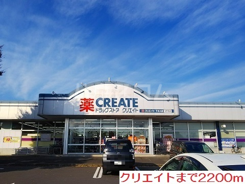 7/13 周辺