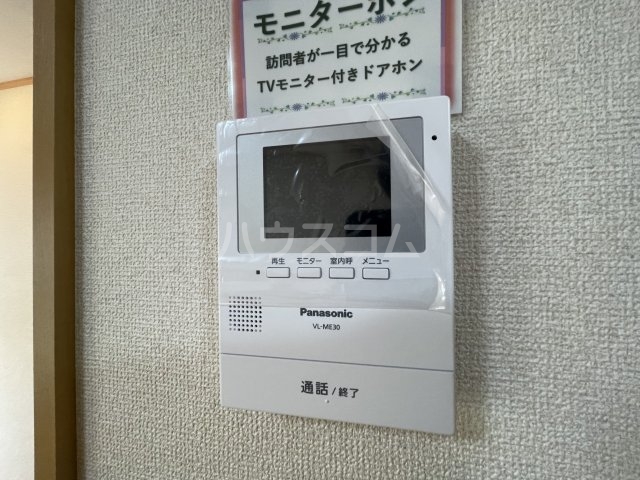 17/26 その他画像