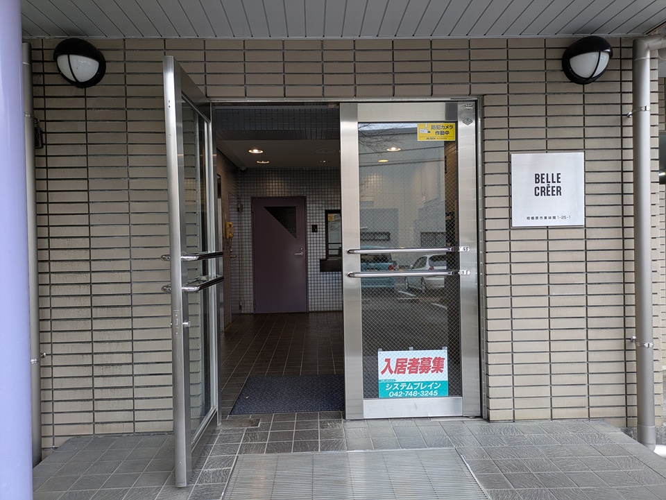 28/30 エントランス