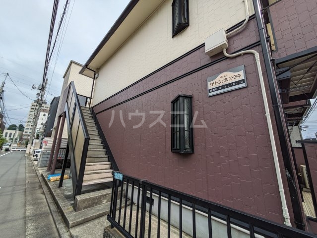 21/27 エントランス