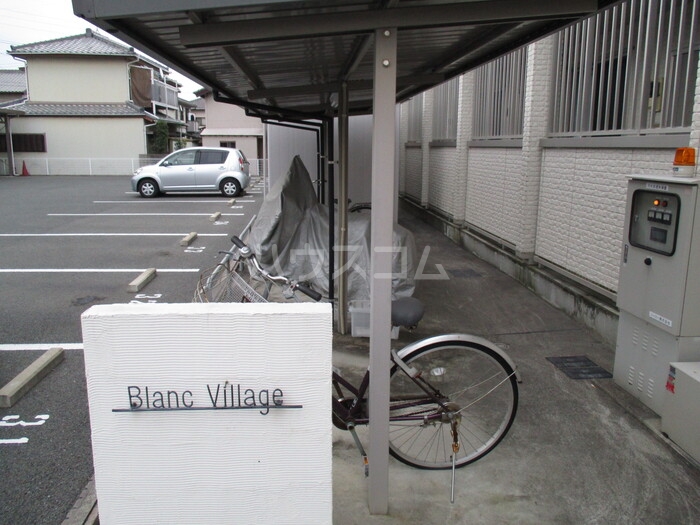 13/25 その他画像