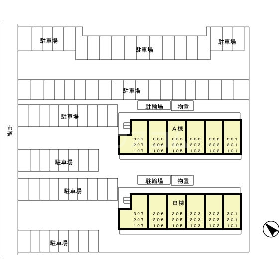 17/25 その他画像