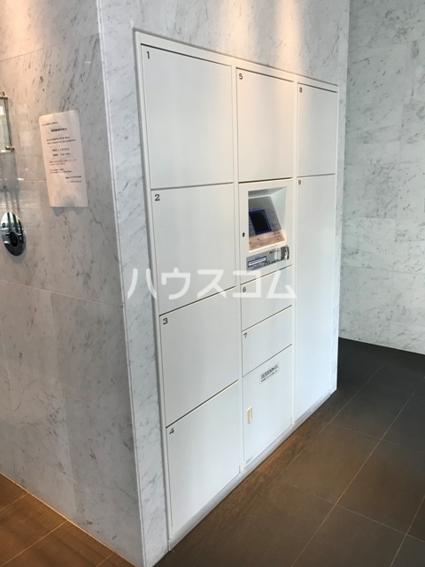 その他共有