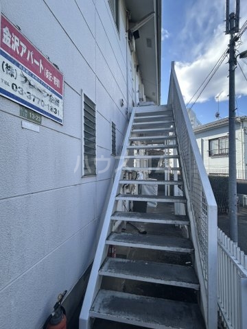 16/29 その他画像